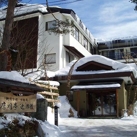 Oumeitei Tsuji Ryokan Nagano Esterno foto