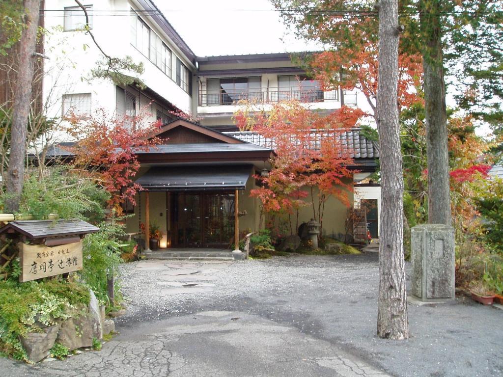 Oumeitei Tsuji Ryokan Nagano Esterno foto